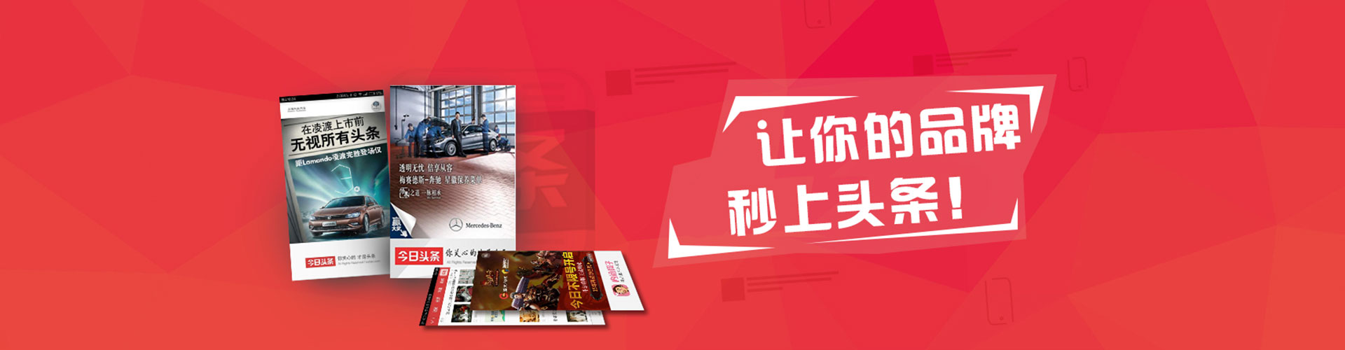 阿拉善sem专员