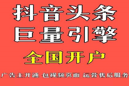 百度运营推广策略：成功案例解析