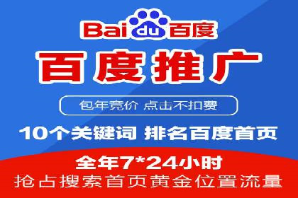 信息流广告优化成功案例剖析